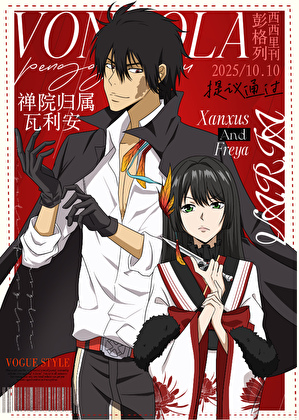 ��Ժ�����������գ�